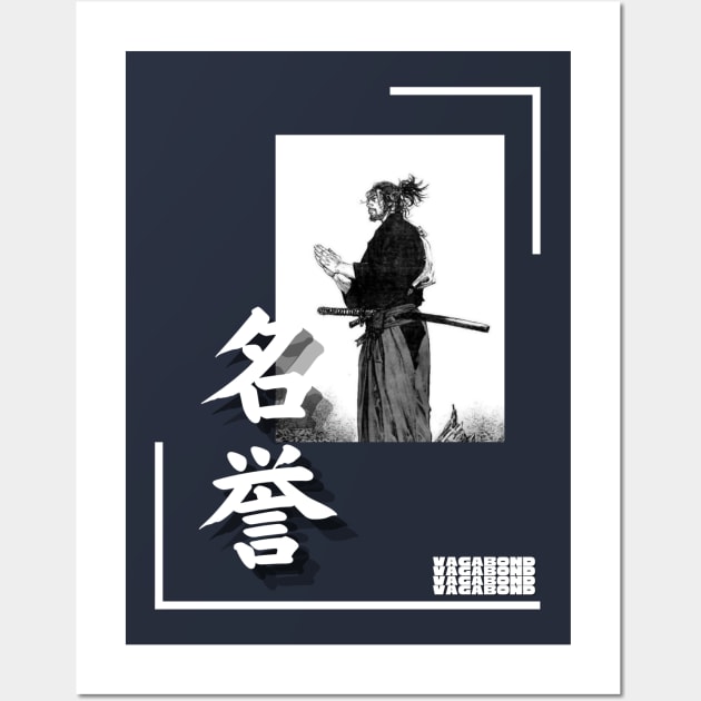 Samurai's Honor Wall Art by Quintilus